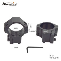 30MM double nail low narrow Tube clamp 11mm card slot aluminum alloy flashlight clip lamp holder M-19