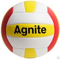 Del Anguet F1253 Volleyball No. 5 PVC Indoor and Outdoor Training Competition Students Adult