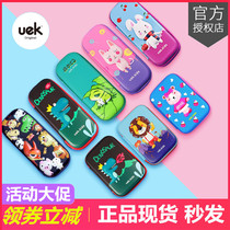 uek childrens pen bag Primary School kindergarten pencil case girl boy pencil case girl boy pencil bag multi-function creative stationery box