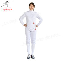 Blue and purple-350N fencing competition suit three-piece CFA certification can participate in the competition and 700N three-piece set