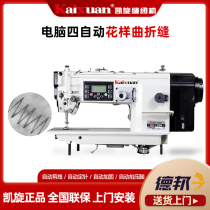 Triumph automatic cutting thread direct drive computer herringbone car sewing machine curved crease triangle needle sewing machine large rotary shuttle