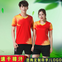 New badminton suit quick-drying sports suit mens and womens couples team badminton team uniform short sleeve table tennis