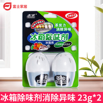 Tingfang Tea Polyphenols Activated Bamboo Charcoal Refrigerator Deodorant Deterioration Deterioration Odor Arodiments 2