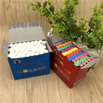  4 boxes of Yuntian brand dust-free and non-toxic childrens graffiti hexagonal chalk blackboard teaching white color blackboard newspaper