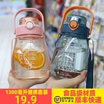 Net Red big belly Cup high temperature plastic water cup female summer large capacity portable pot 2000 ml custom logo
