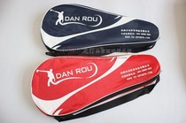 Danrou Sparter Premium Flexible Racket Special Gap Bag (Type Ⅱ) Multifunctional Shoulder Bag