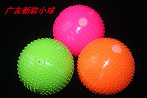 Guangyou soft racket silicone Tai Chi soft ball soft rubber soft ball competition designated supplies