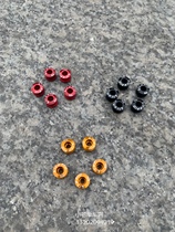 Mountain Bike Bike 7075 Aluminum Alloy Super Light Colored Dental Disc Screw Single Disc Nail Double Disc Nail Retrofit