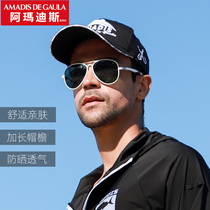 Amadeus fishing hat Mens sunscreen hat Outdoor Fishing Visor Breathable cap Summer mens spring