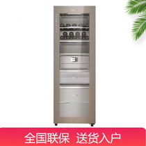 Ronshen JC-226WPYL JC-186WPYL ice bar wine cabinet Tea cabinet Vertical refrigerated preservation