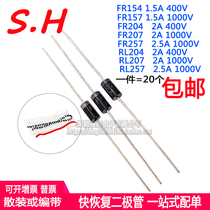 FR207 FR204 FR154 FR157 FR257 RL204 RL207 RL257 Fast Recovery Diode