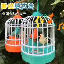 Childrens bird cage toy electric voice control induction bird simulation bird sound will move will be called Baby Baby Kindergarten
