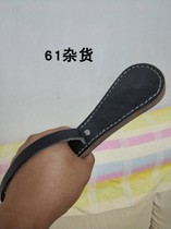 Boston skin pat skin lead shot self-defense male lady fitness defense 26cm