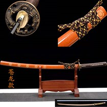 Dragon Springs City Samurai Sword with a sword and a sword with a knife and a knife Japans cold weapon is against the knife and the east ocean too is not open.