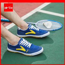 Double star table tennis shoes mens training shoes mens canvas shoes fitness sports volleyball shoes womens low-top Bulls non-slip