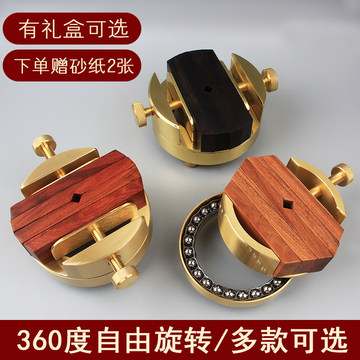 黄铜篆刻印床-黄铜篆刻印床促销价格、黄铜篆刻印床品牌- 淘宝