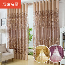 Wanjia curtain products European-style curtains living room luxury atmosphere bedroom Palace luxury Jane Europe floor curtain fabric finished