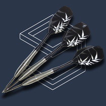 Nine-brand darts Series 90 tungsten steel hard steel needle 23 grams special torpedo-shaped new product