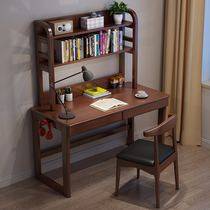 Nordic solid wood desk with bookshelf combination desk children student writing desk desktop computer desk home