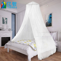 Single double bed mosquito net encryption raised 1 5 m 1 35 m bed ceiling round top floor students