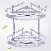 Space aluminum three-storey triangle triangle bathroom floor toilet frame hole mounting aluminum alloy
