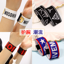Harajuku wind sports wrist thin narrow fashion sportswear with personality decoration elastic bracelet for men and women