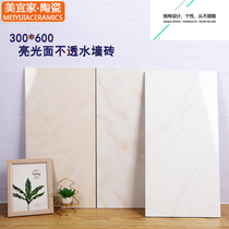  Simple modern living room Bathroom balcony Toilet tile Indoor wall tile 300x600 bathroom kitchen wall tile