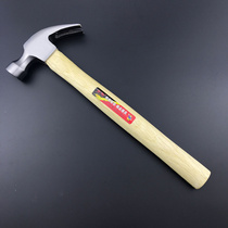 Mixed wood handle sheep horn hammer Iron hammer Large hammer Iron hammer nail hammer Woodworking hammer nail hammer Life-saving hammer