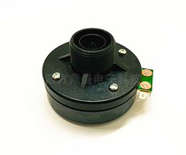 80 magnetic treble driver head 25 core speaker magnetic head speaker tweeter stage speaker horn treble driver head