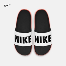 Nike Nike official OFFCOURT SLIDE mens slippers breathable new summer white shoes BQ4639
