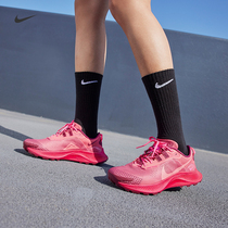 Nike Nike official PEGASUS TRAIL 3 womens running shoes new cross-country running DM9468