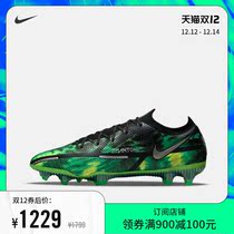 Nike Nike official PHANTOM GT2 SW FG dark scam series men and women football shoes DM0732