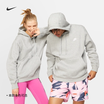 Nike Nike Official Mens sleeve hooded sweatshirt autumn winter plus suede casual couple BV2655