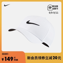 Nike Nike official DRI-FIT LEGACY91 adjustable training cap quick dry breathable splicing CW6327