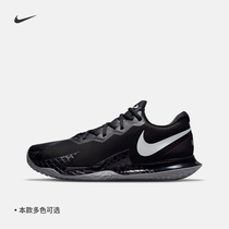 Nike Nike official ZOOM VAPOR CAGE 4 RAFA mens hard court tennis shoes DD1579