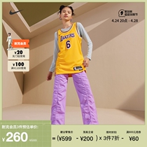 Nike Official 2022 23 Season Los Angeles Lakers Skip Dry NBA Mens Jersey Couple DN2009