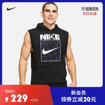  Nike Nike official DRI-FIT mens sleeveless printing training hoodie new summer CZ2562