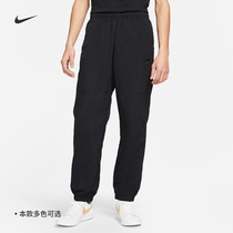 Nike Nike official SB mens skateboard trousers sweatpants woven breathable new CW7716