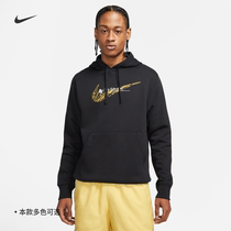 Nike Nike official mens pullover hoodie sweater velvet knit SWOOSH sports running DO6159