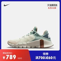  Nike Nike official FREE METCON 4 mens and womens training shoes new summer couple breathable DM7208