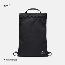 Nike Nike official UTILITY training gym bag storage outdoor comfortable and durable spacious CQ9455