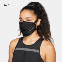 Nike Nike official VENTURER sports mask new summer breathable mesh training lightweight DO8356