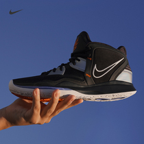Nike Nike official KYRIE INFINITY EP Irving mens womens basketball shoes winter spring lovers DC9134