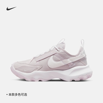 Nike Nike Official TC 7900 Women Sneakers Winter Spring New Daddy Shoes Slow Shock Low DR7851