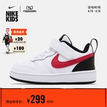 Nike Nike Official Child COURT CIRCUS LOUGH LOW 2 Baby Sports Shoes Board Shoes BQ5453