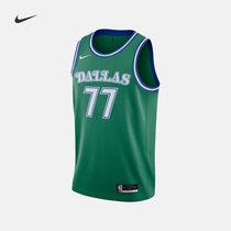 Nike Nike official 2020 season Dallas Lone Rangers NBA SW Mens jersey new CN1021