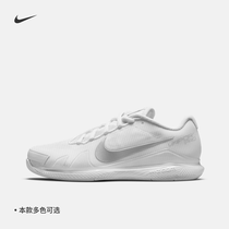 Nike Nike official ZOOM VAPOR PRO HC womens tennis shoes new summer breathable CZ0222