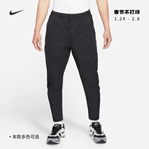 Nike Nike Official TECH COMMUTER Men's Unlined Pants Winter and Spring Sports Pants DH4225