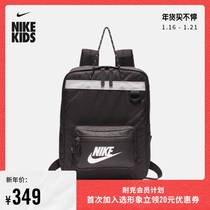 Nike Nike official TANJUN childrens shoulder bag storage compartment comfortable simple BA5927
