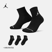 Jordan Official Nike Jordan Sport Sox 3 Double Breathable Speed Dry Knit Support Comfort Elastic SX5544